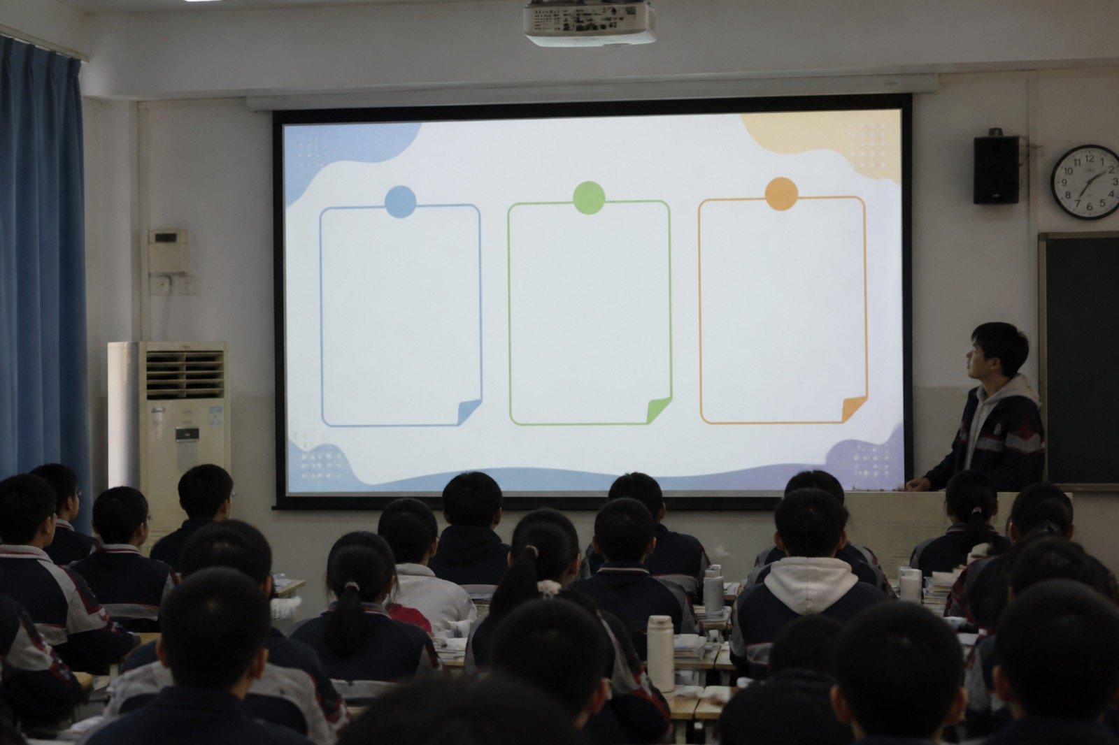 三分法场景公约投影