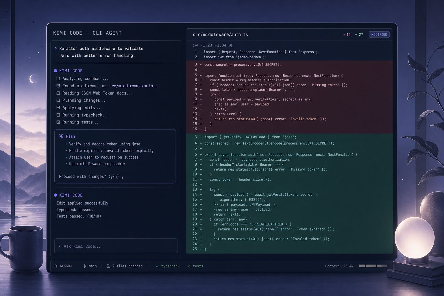 Kimi Code 终端示意